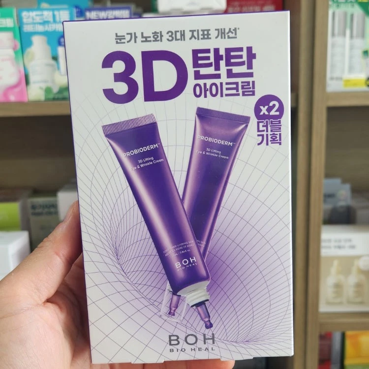 BioHeal Boh Probioderm 3D Lifting Eye and Wrinkle Cream 25ml x 2