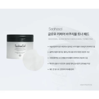 [SeohaeSol] Glow Repair Bakuchiol Toner Pad 60pads (190ml)