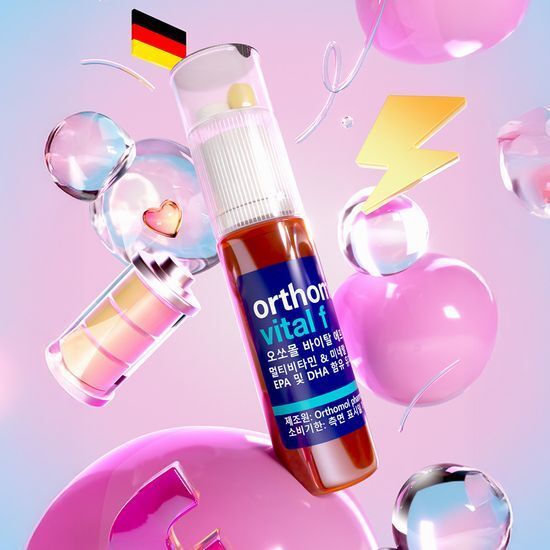 [Orthomol] Vital M / Vital F Multivitamin & Mineral 7 ขวด - พร้อม EPA & DHA พร้อมกล่อง | การจัดส่งจา