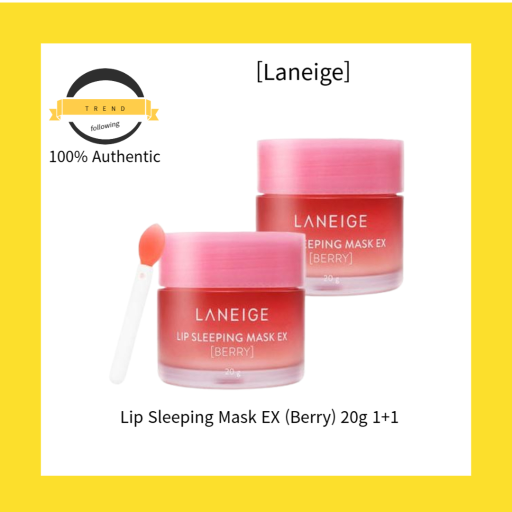 [Laneige] Lip Sleeping Mask EX (Berry) 20g 1+1