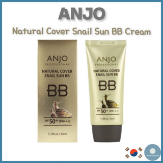 [Anjo] Natural Cover Snail Sun BB Cream 50ml/SPF50+PA+++