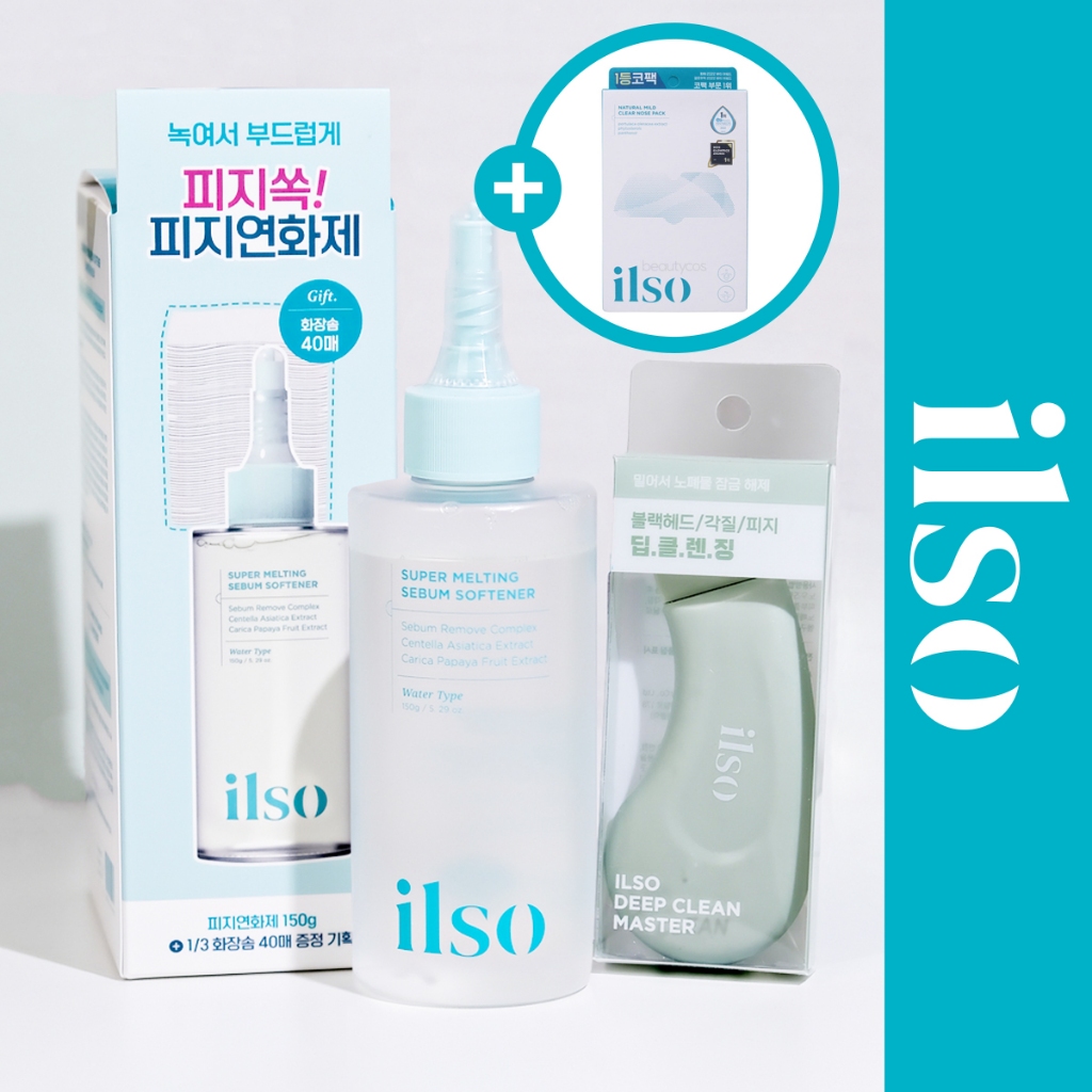 [ilso] Super Melting Serum Softener 150mL Cotton Pad Set + Deep Clean Master & Natural Mild Clear Nose Pack | Oliveyoung ผลิตภัณฑ์ทําความสะอาดสิวหัวดําแพ็คจมูก