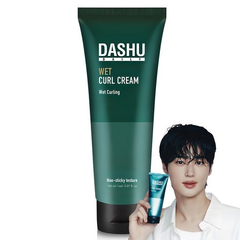 DASHU Daily Wet Hair Curl Cream for man – 150ml | ครีมเคิร์ลให้ความชุ่มชื้นสําหรับกําหนดและม้วนเด้ง