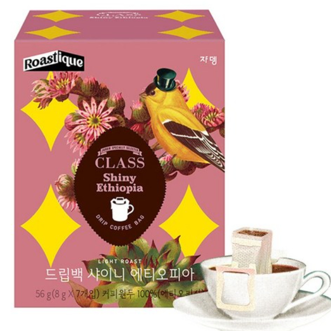[Jardin] Roastique Class Drip Bag Coffee - Shiny Ethio (8g x 7 ถุง) | ต้นทางเดี่ยว 100%