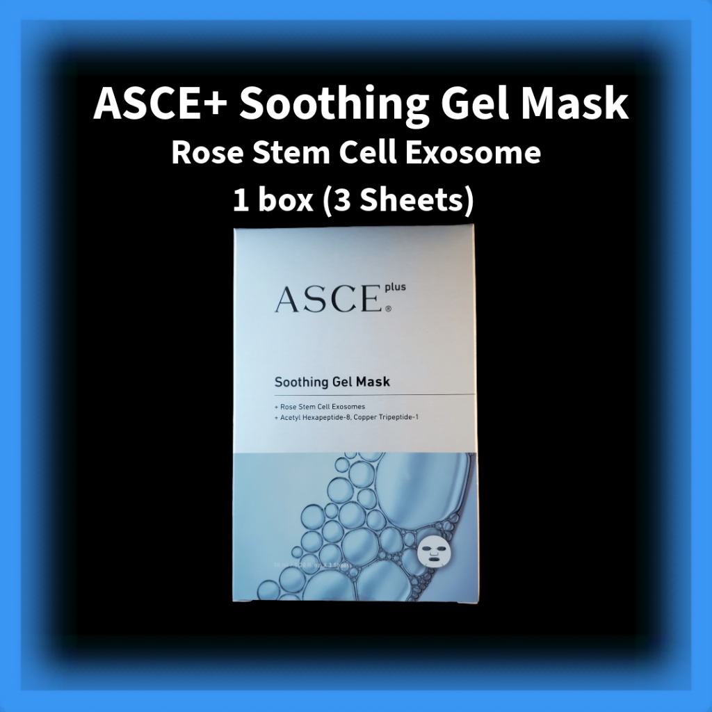 [ASCE+] ASCE+ Soothing Gel Mask - Rose Stem Cell Exosome - 3 แผ่น (1 กล่อง)