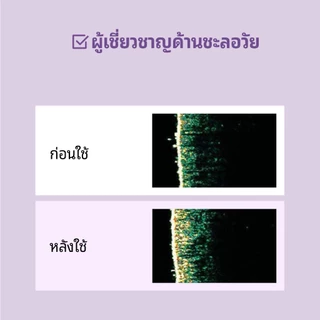 [CNP] Derma+ Active Boost PDRN Ampoule (15ml/30ml/15+30 Set) | เซรั่มบำรุงผิวหน้า ผิวชุ่มชื้นเด้ง ฟื้นฟู เพิ่มความยืดหยุ่น ผิวกระจ่างใส | LG H&H BEAUTY