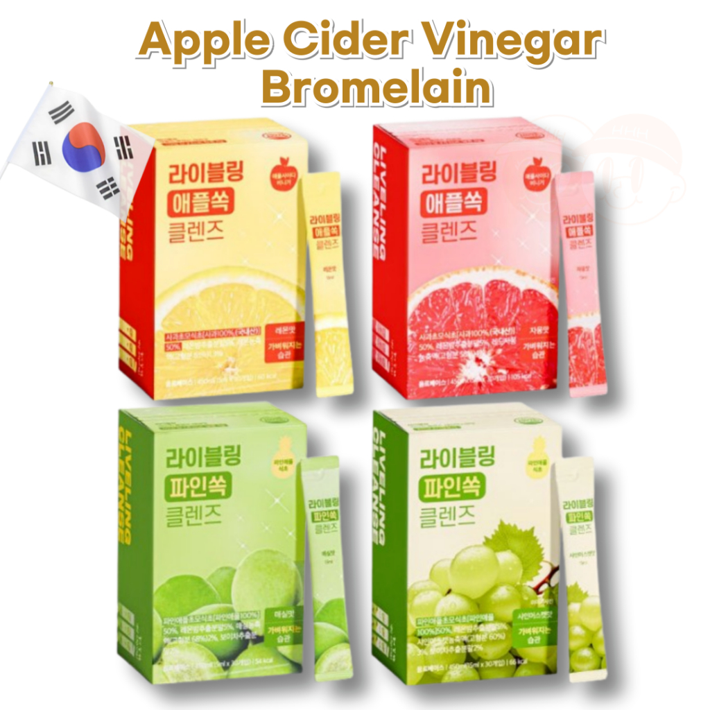Fullight Apple Cider Vinegar & Pineapple Enzyme Drink with Bromelin - ทําความสะอาดดีท็อกซ์แคลอรี่ต่ํ