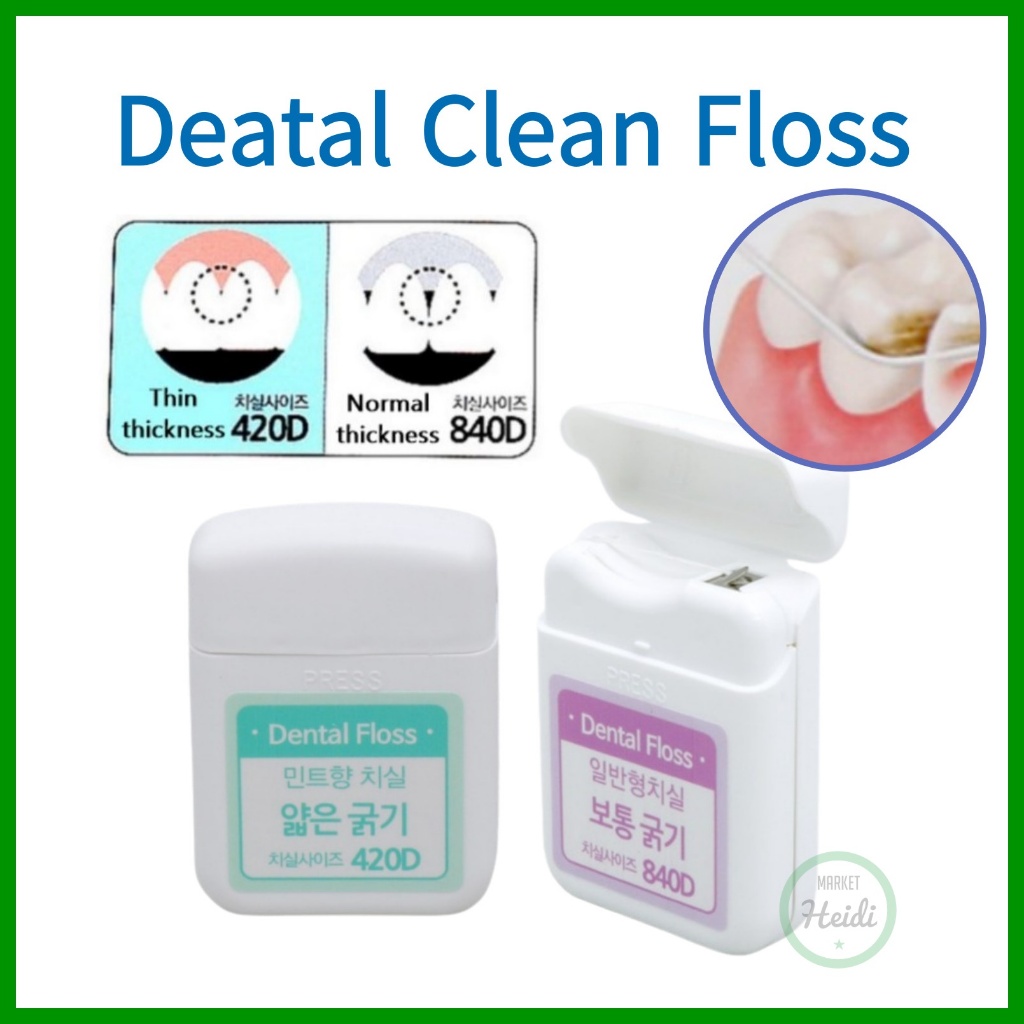 เกาหลี เกาหลี 🇰🇷 Deatal Deep Clean Floss 50M / Systema Floss / Oral b Floss