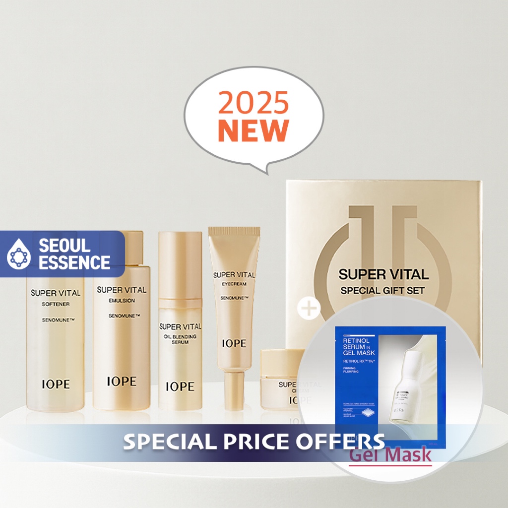 IOPE Super Vital Softener / Emulsion / Eye Cream / Serum / Cream (Rich) Special Gift Set (5 Kit)