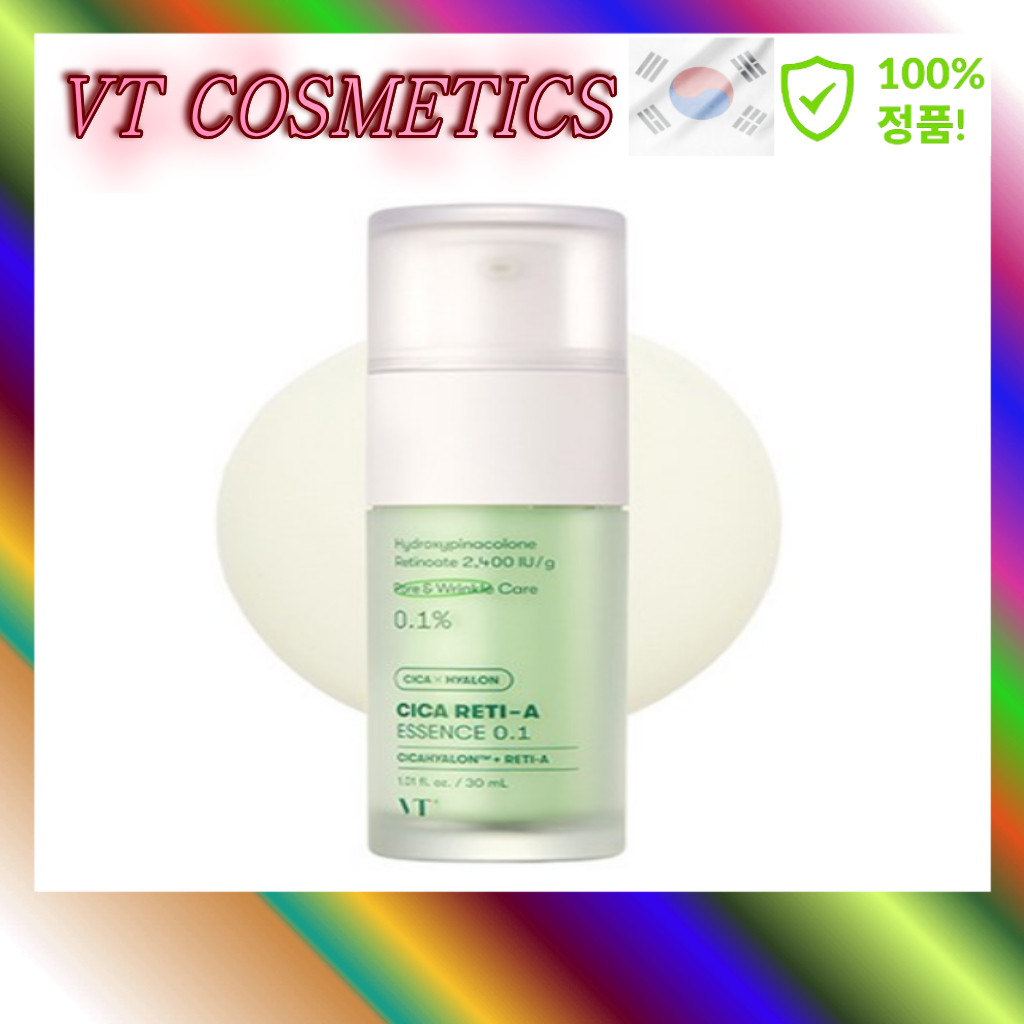 [VT] Essence Initial Retinol 4th Generation Retinol Gentle Care Serum Bakuchiol LHA