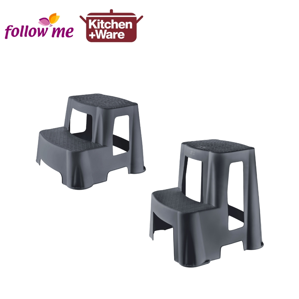 Follow Me Jolly Multi-Storey Step Stool / Anti-Slip Heavy Duty Plastic Double Ladder / Kitchen Toile