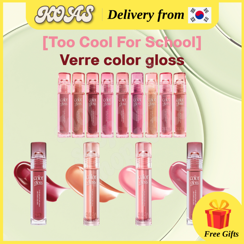 [Too Cool For School] Verre Color Gloss, k-beaty