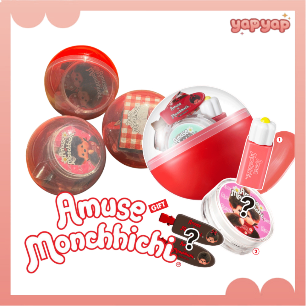 Amuse Monchhichi Quick Makeup Mini Gacha Set Random Box Lip Eye Makeup Kit Limited Edition 3 ประเภท 