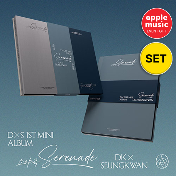 [APPLE MUSIC POB][SET] DK X SEUNGKWAN - 1st Mini [] [อัลบั้ม KPOP อย่างเป็นทางการ]