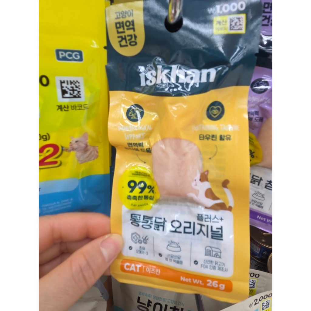 ISKhan TongTong Chicken Plus+ ขนมแมว