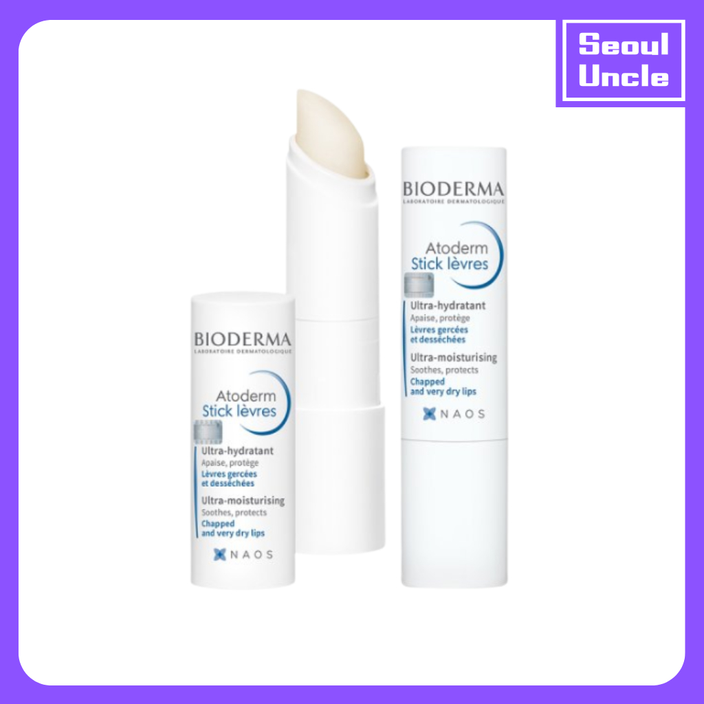 [BIODERMA] Atoderm Lip Balm 4g
