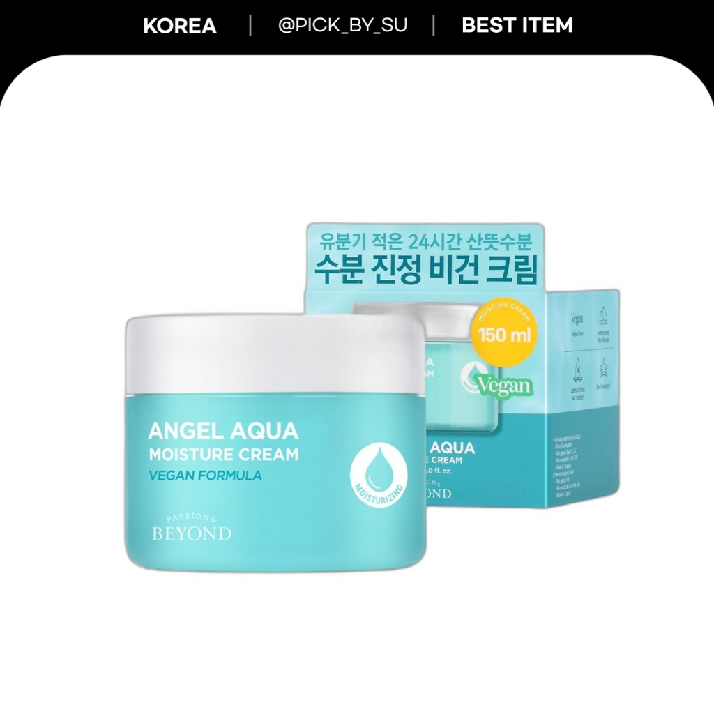 [Beyond] Angel Aqua Cream 150ml Hydrating Gel Moisturizer Vegan Sensitive Skin เกาหลี