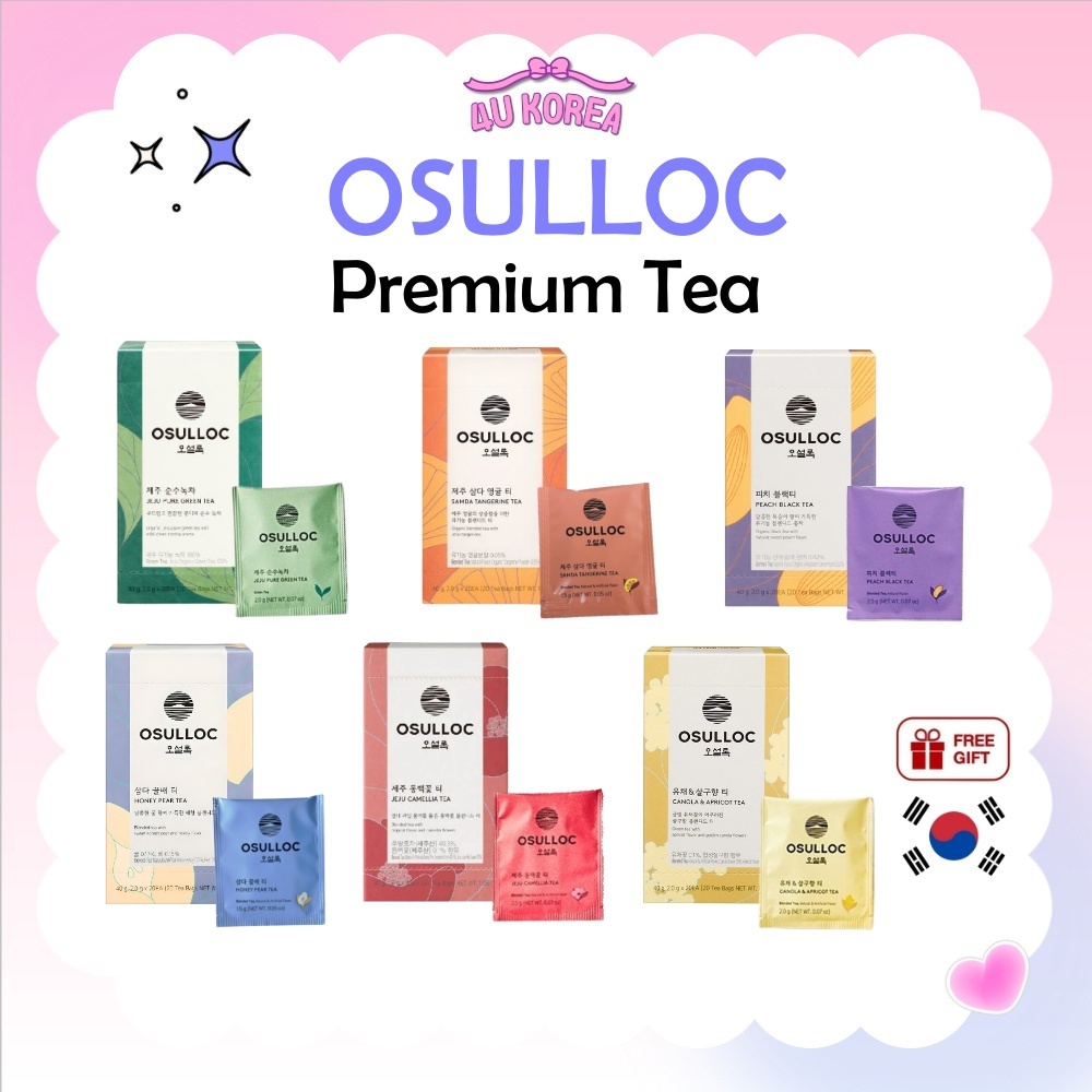 OSULLOC Premium Tea 20EA 6 ตัวเลือก / Jeju Samdayeon Tangerine / Jeju Pure Green / Honey Pear / Camellia Flower / Peach Black / Canola & Apricot / K-FOOD