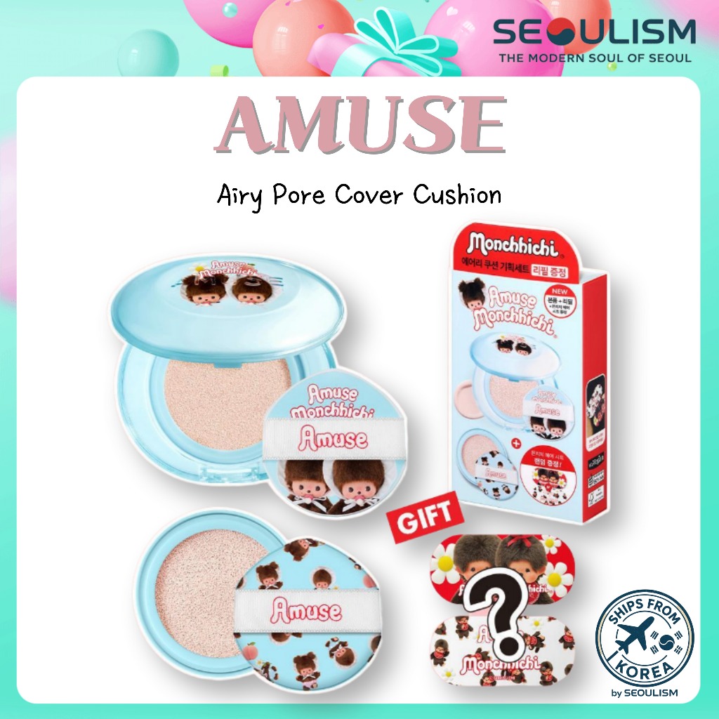 🇰🇷[AMUSE] Airy Pore Cover Cushion | รองพื้นคุชชั่น | แต่งหน้าเกาหลี
