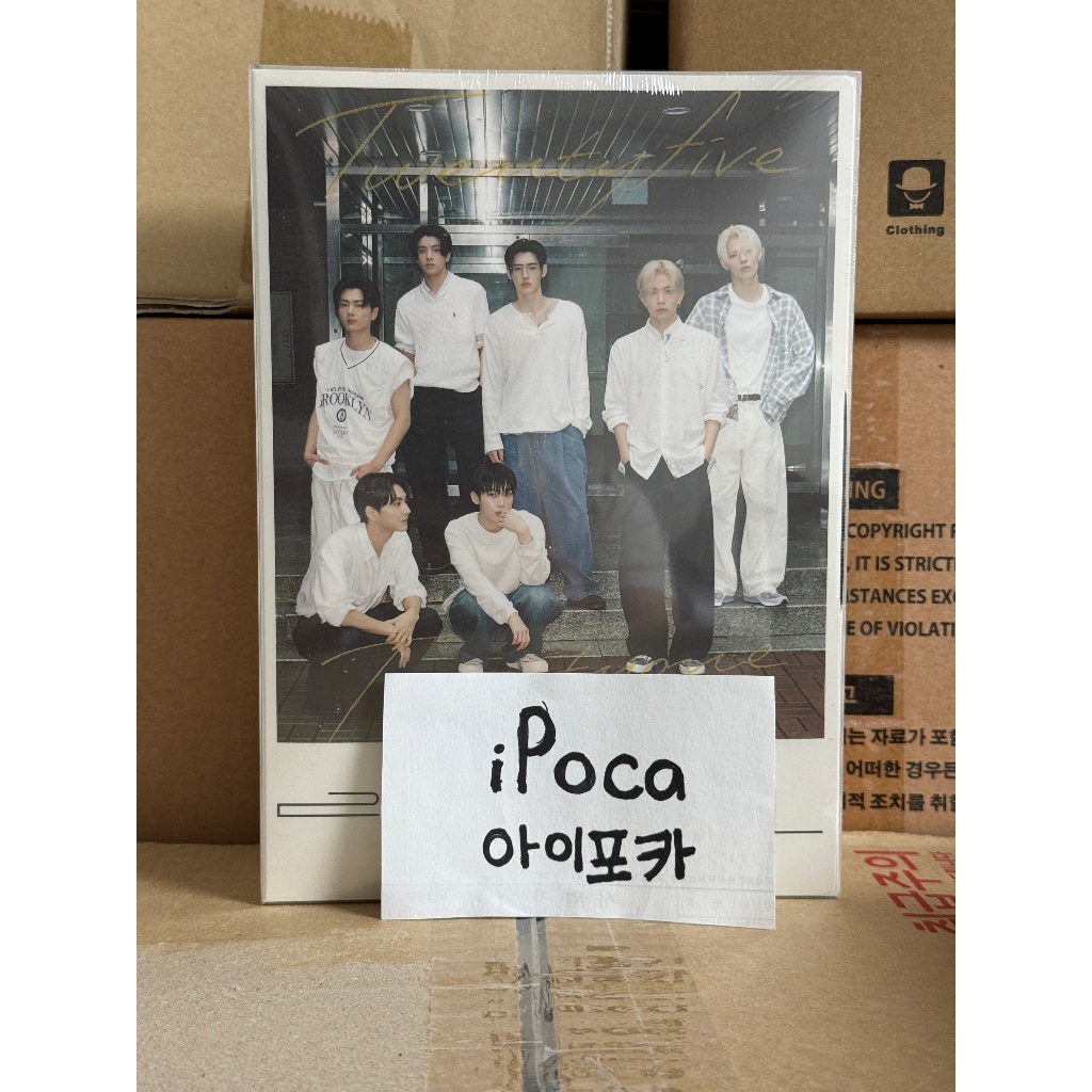 ENHYPEN 2026 SEASON'S GREETING TWENTY FIVE TWENTY ONE SEALED