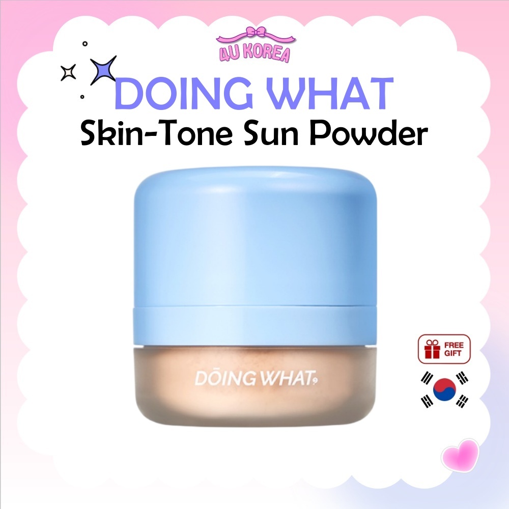 DOING WHAT Skin-Tone Sun Powder 7g / K-BEAUTY