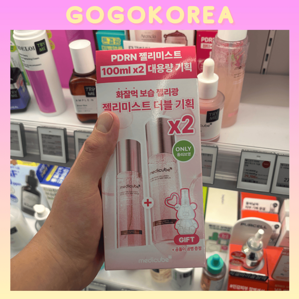 PDRN Pink Collagen Glow Jelly Mist Serum 100ml + 100ml
