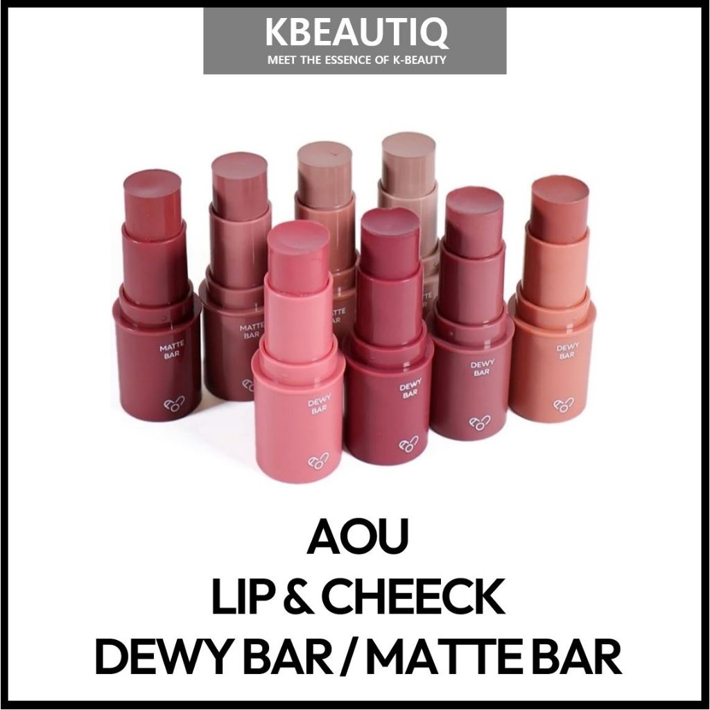 AOU LIP & CHEECK DEWY BAR, MATTE BAR 2G สินค้าเกาหลี เอโอยู ลิป แอนด์ ชีค ดิวอี้ บาล์ม, แมท บาล์ม | Korean Product สินค้านำเข้า K-Beauty จากเกาหลี