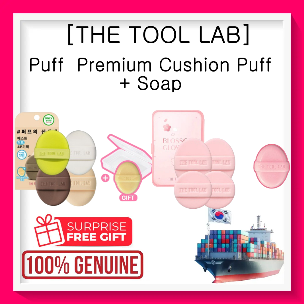 [THE TOOL LAB] Puff Premium Cushion Puff + Soap