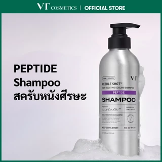 [VT] Reedle Shot Peptide Hair Boosting Scaling Shampoo 500ml CICA REEDLE X Peptide Hair Loss Care Scalp Cleanser & Exfoliaation [ห้างสรรพสินค้าอย่างเป็นทางการ]