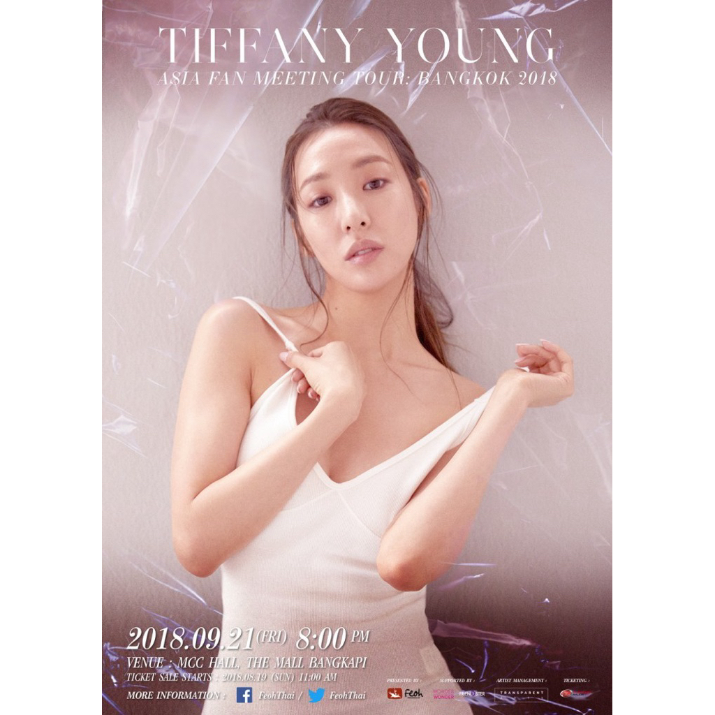 (Used) Poster Tiffany Young Asia Fan Meeting Tour: Bangkok 2018