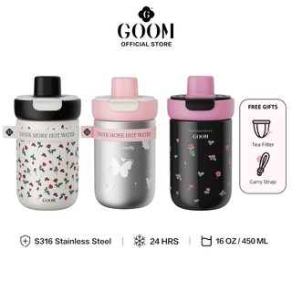 【New Arrival】GOOM Vacuum Insulated S316 Stainless Steel Water Bottle Flip Straw Tumbler Leak Proof (16 OZ/450 ML) Gift