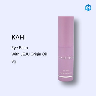 [KAHI] EYE Balm 9g / Hydrating, Rejuvenat by Neilcom