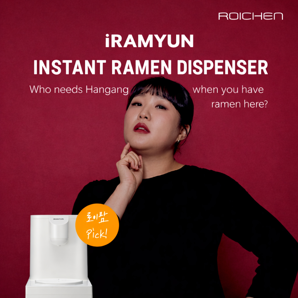[ROICHEN] iRAMYUN Bring Home the Taste of Korea – Han River Ramen! พร้อมชามราเมนเฉพาะ 5 ชิ้น
