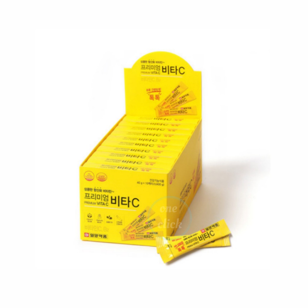 Ilyyang Premium Vitamin C & B2 Powder 200 ซอง - รสมะนาวเพื่อสุขภาพทุกวัน