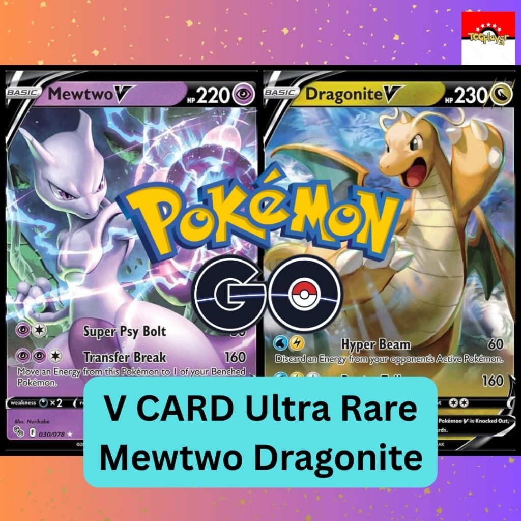 การ์ดโปเกมอน GO Ultra V Mewtwo Dragonite