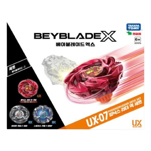 [Beyblade X] UX-07 Phoenix Rudder Deck Battle Tops Set
