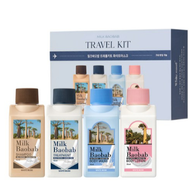 Milk Baobab White Musk Travel Kit