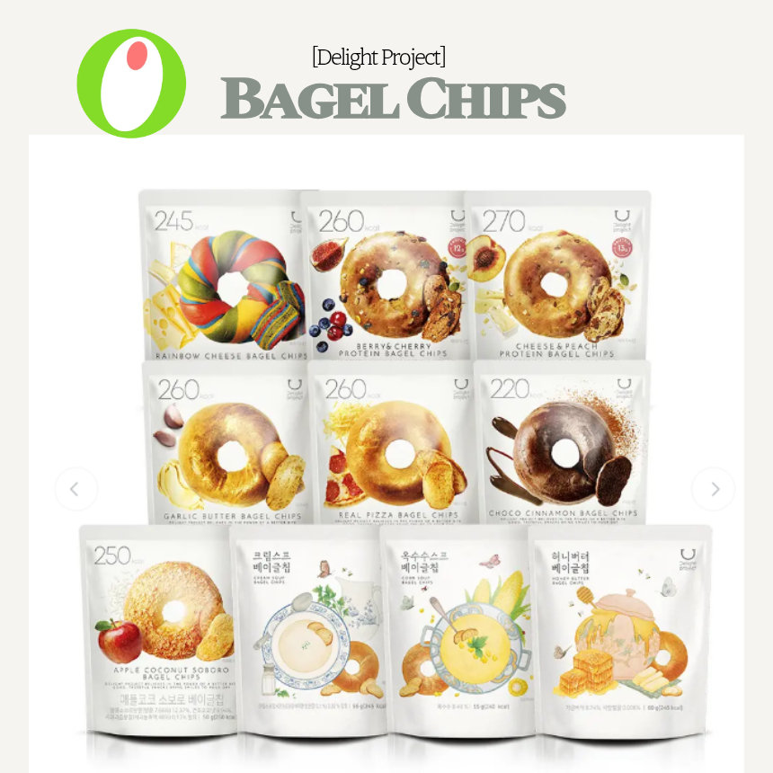 [OLIVE YOUNG]DELIGHT PROJECT Bagel Chips (เลือกรสได้) 50g~60g | ขนมเกาหลี
