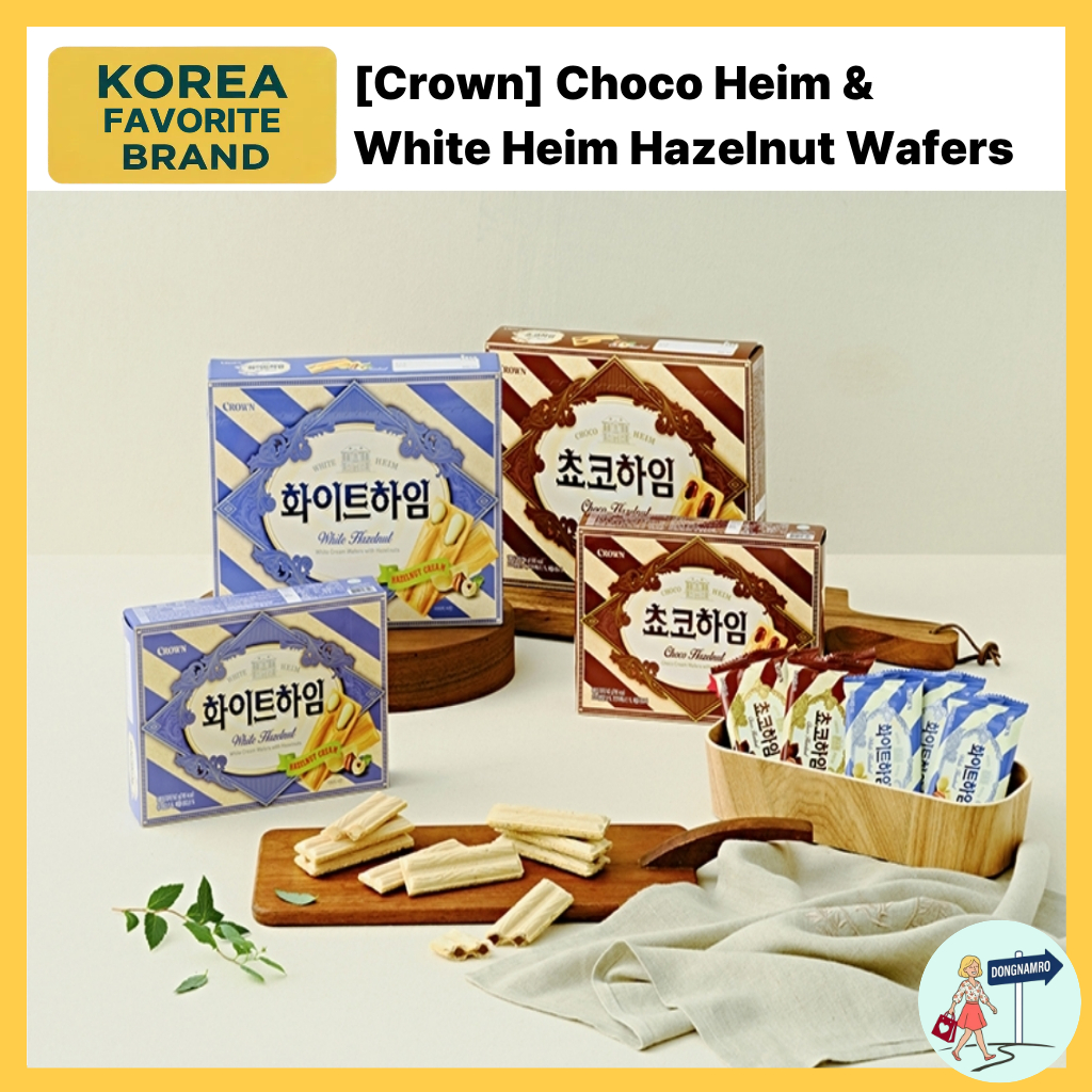 [Crown] เวเฟอร์เฮเซลนัท Choco Heim & White Heim || ขนมชื่อดังของเกาหลี / กาแฟที่สมบูรณ์แบบ