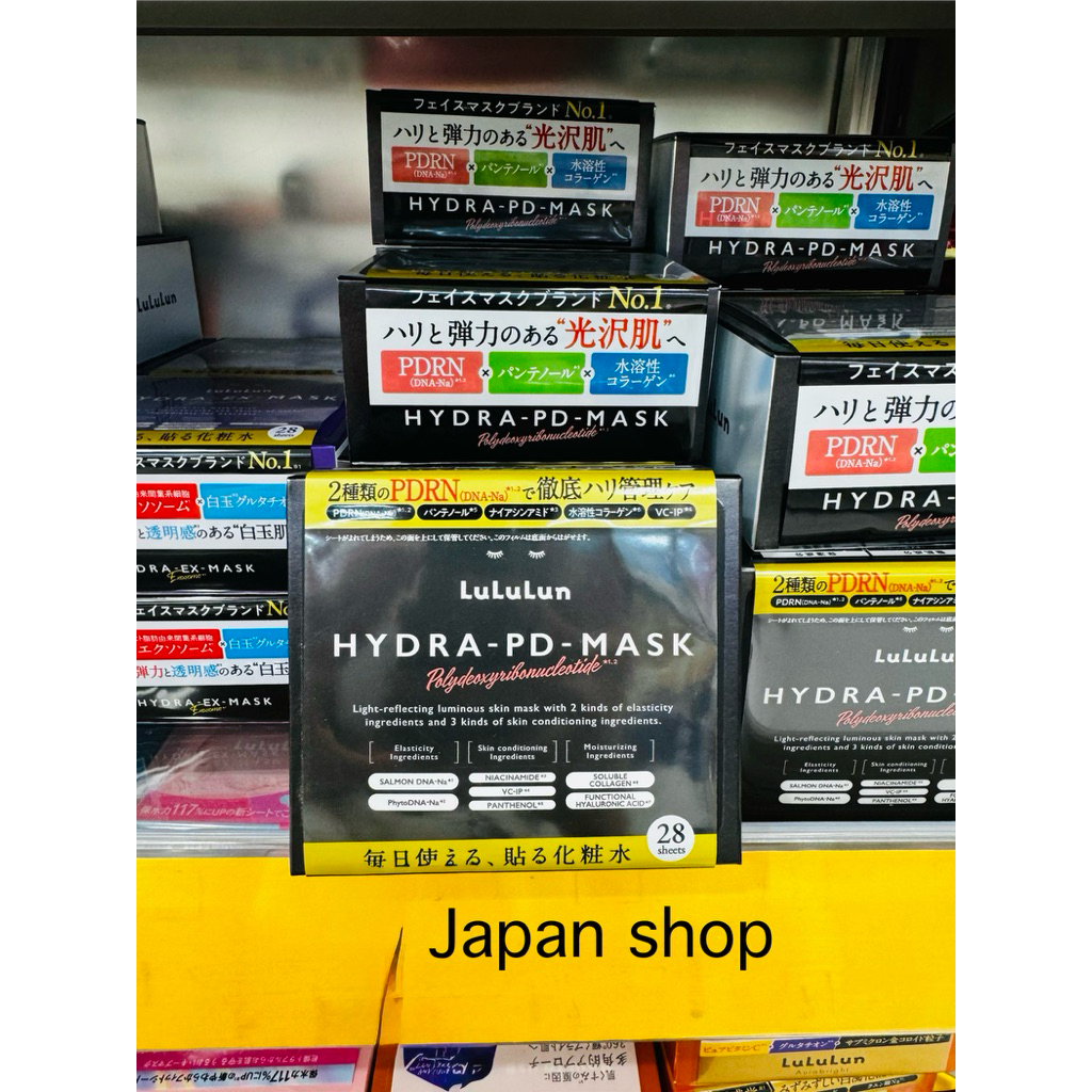 นำเข้าจาก🇯🇵 แผ่นมาสก์หน้าจากแบรนด์ LuLuLun รุ่น HYDRA-PD-MASK (PDRN Mask)