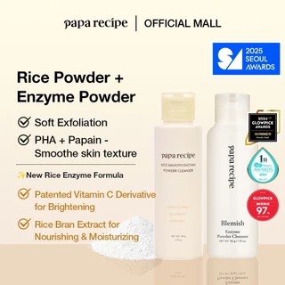 papa recipe Blemish Enzyme Powder Cleanser (50ml)