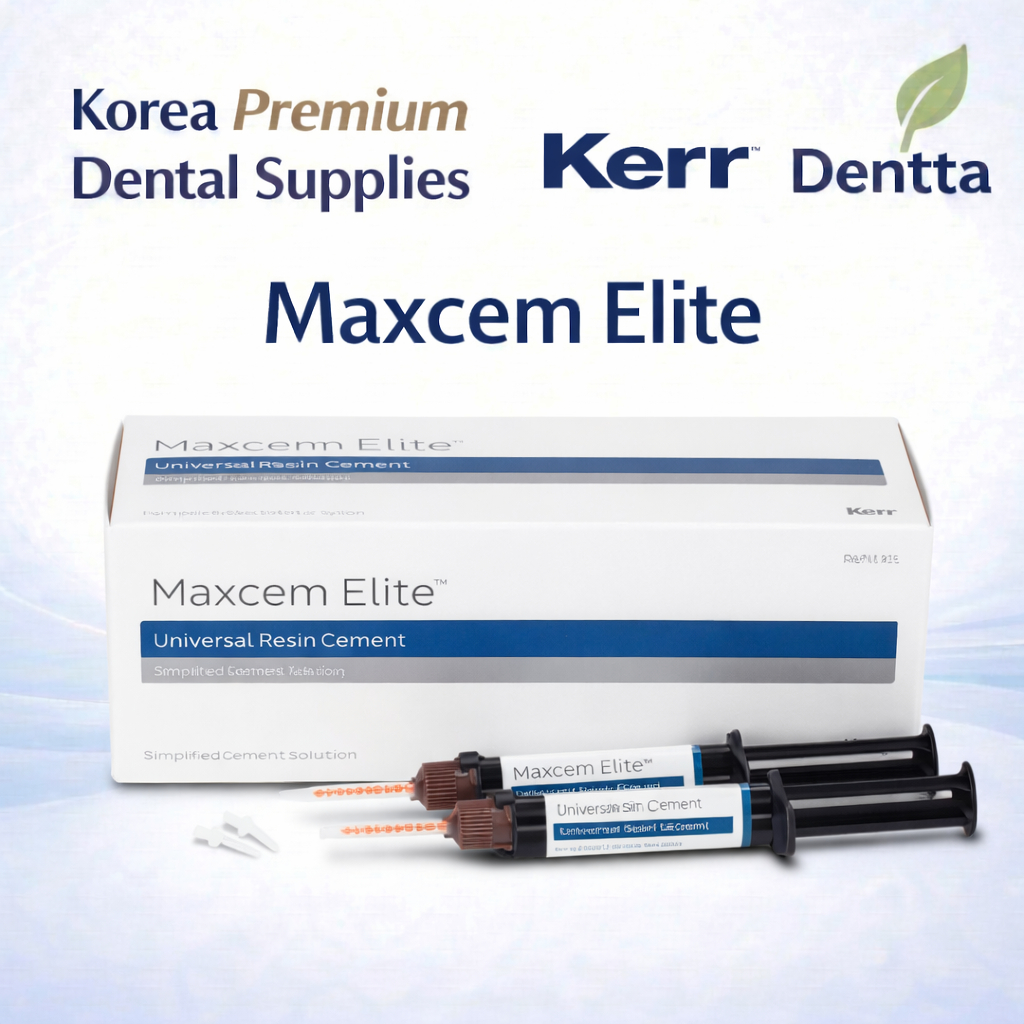 Kerr Dual Tube Kit 5g x2 Shade Option Dental วัสดุอเนกประสงค์ 1 ชุด