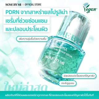 [NEW] SOME BY MI PDRN Skin Booster Serum 50ml, Acne Soothing & Pore-Tightening Serum