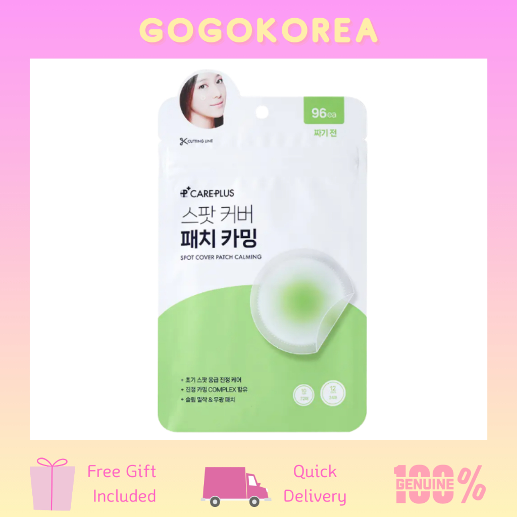 [CAREPLUS] Spot Cover Patch Calming 96P (RENEWAL)