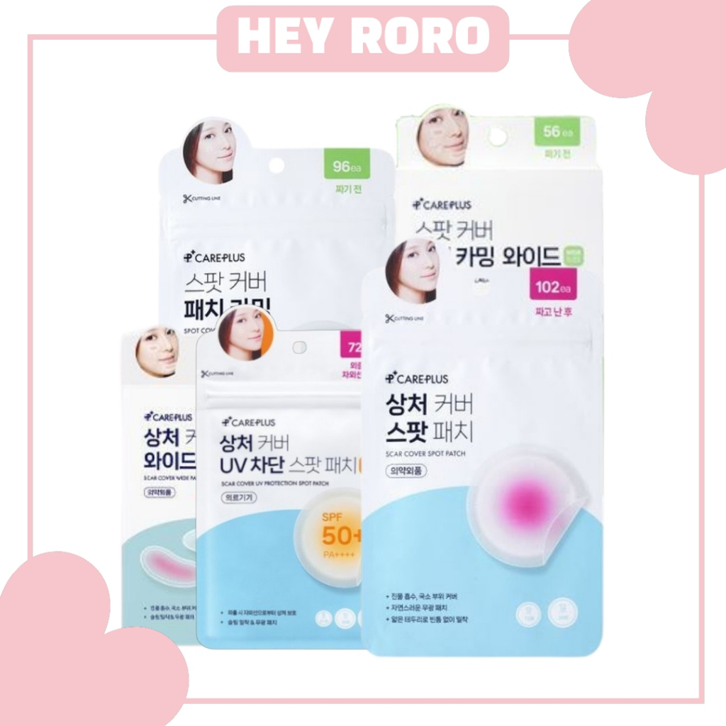 Olive Young Careplus Salicylic / Glutathione Whitening]Patch / Spot Cover Calming Patch /UV / Wide P