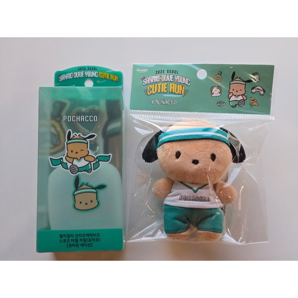 SEOUL 2025 Limited Edition Sanrio Korea X OLIVE YOUNG CUTIE RUN KEYCHAINS + SPORTS TOWEL SET POCHACC
