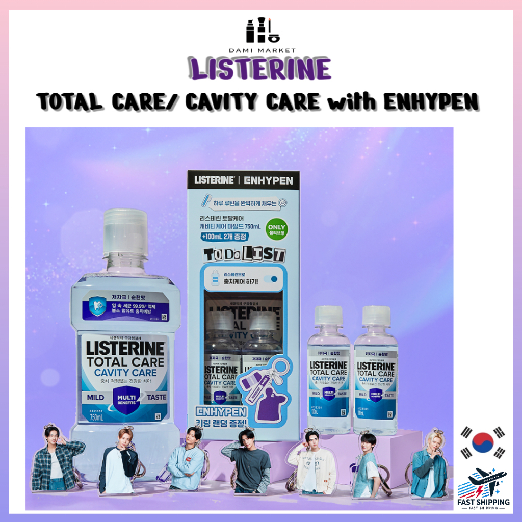 ชุดพิเศษ ENHYPEN X LISTERINE