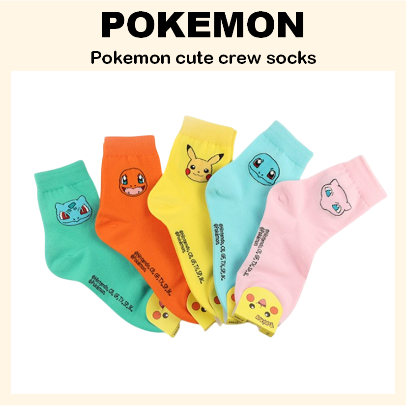 ถุงเท้าลายPokémonน่ารัก เช่น Bulbasaur และ Pikachu