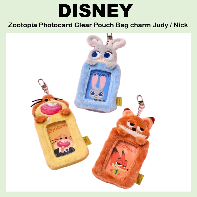 พวงกุญแจจูดี้จากZootopia แบบคลี어โพเชット