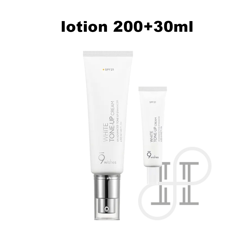 9wishes Vegan White Tone-Up Cream 50ml Set (+20ml)